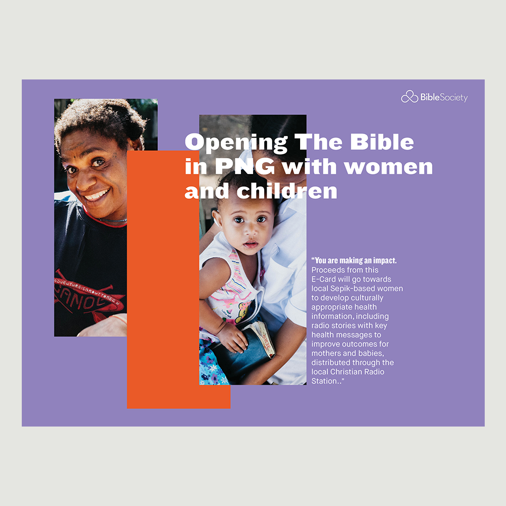 e-card - Bibles and Maternal Health Care in PNG